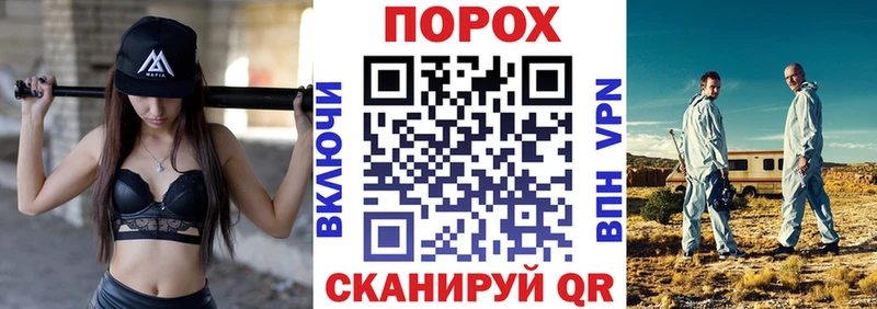 Купить  Афипский  Amphetamine Premium 