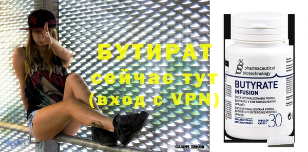 кокаин премиум Ростов