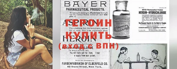 МДПВ Рославль